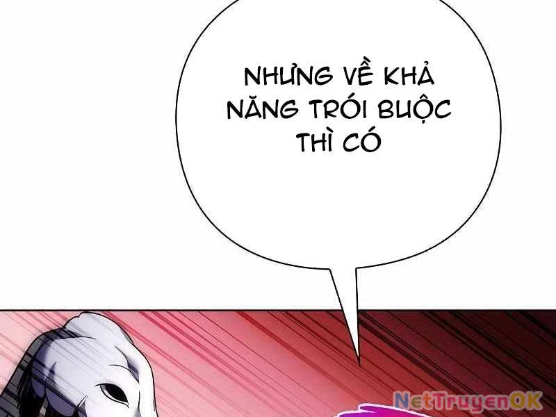 Đêm Của Yêu Tinh Chapter 74 - 374