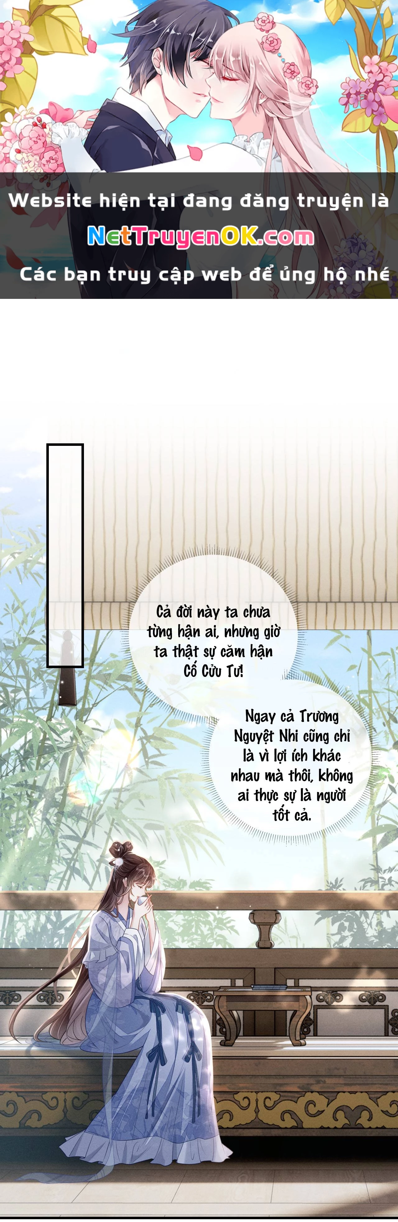 Trường Phong Độ Chapter 8 - 1