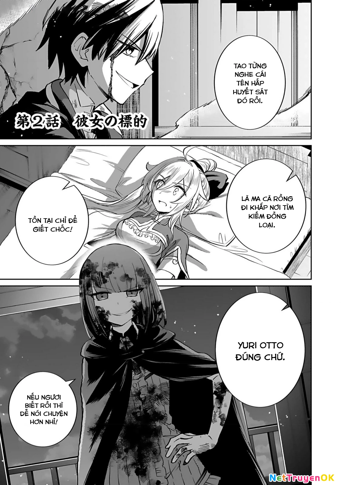 Eiyuu ni Akogareta Shoujo wa Kyuuketsuki ni Ochitemo Eiyuu o Mezasu Chapter 2 - 2