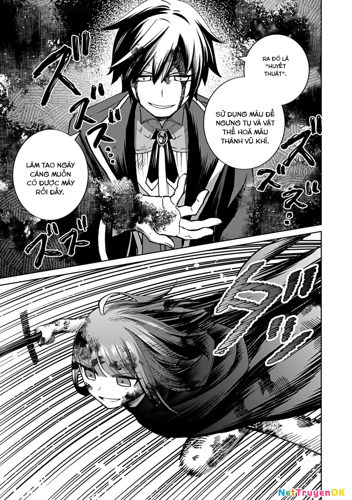 Eiyuu ni Akogareta Shoujo wa Kyuuketsuki ni Ochitemo Eiyuu o Mezasu Chapter 2 - 10