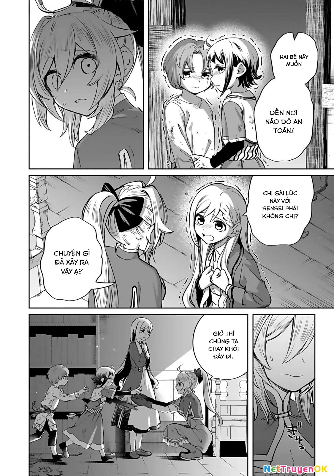 Eiyuu ni Akogareta Shoujo wa Kyuuketsuki ni Ochitemo Eiyuu o Mezasu Chapter 2 - 13