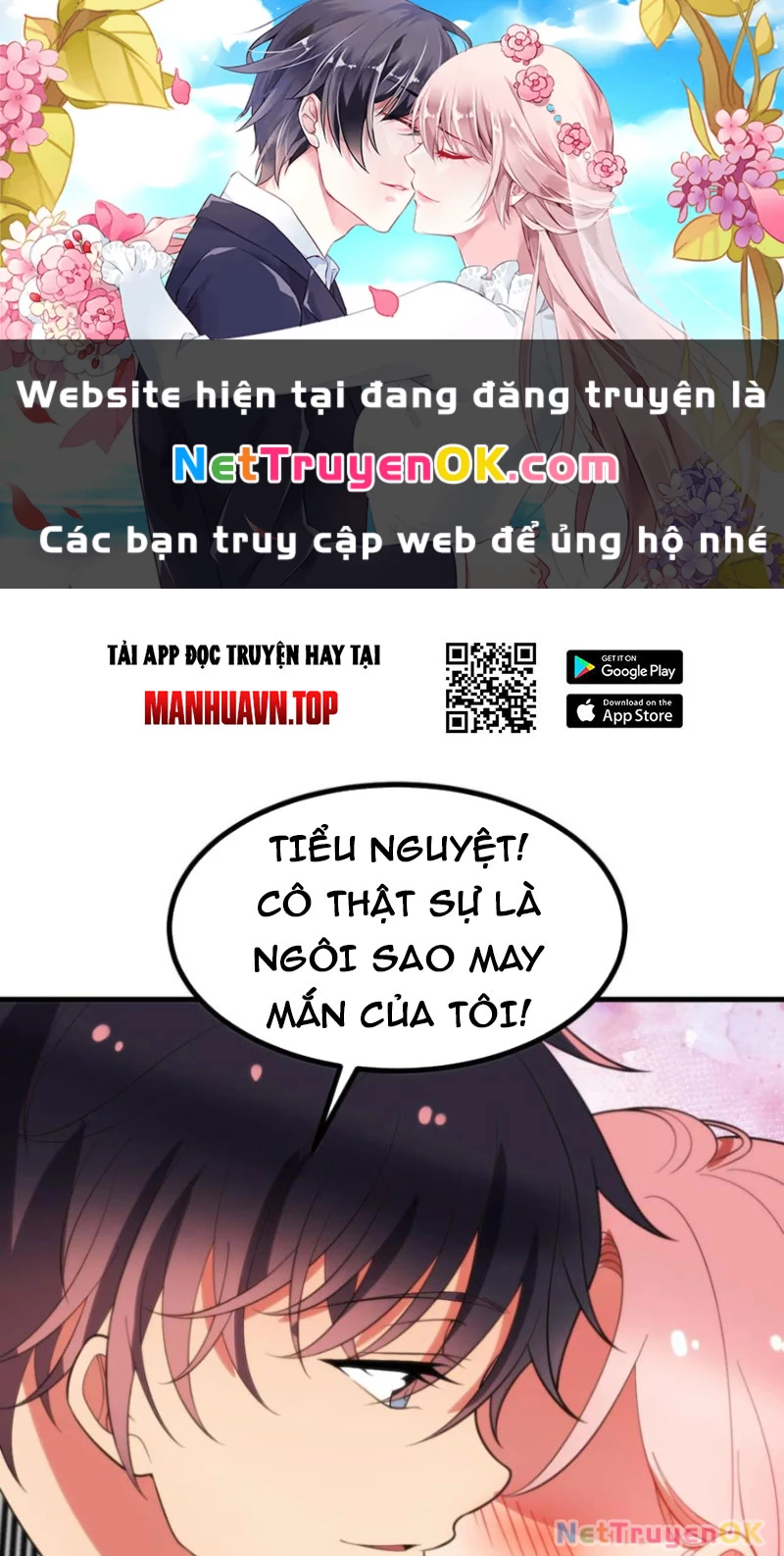 Ta Có 90 Tỷ Tiền Liếm Cẩu! Chapter 413 - 1