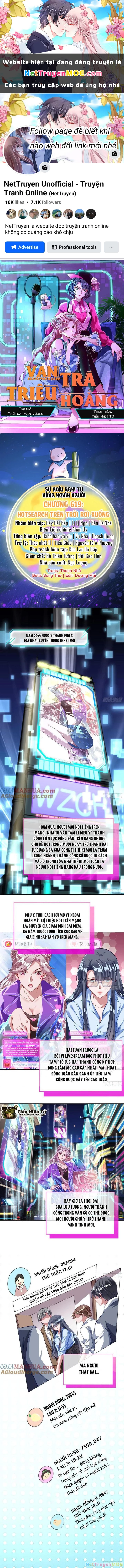 Vạn Tra Triêu Hoàng Chapter  619 - 1