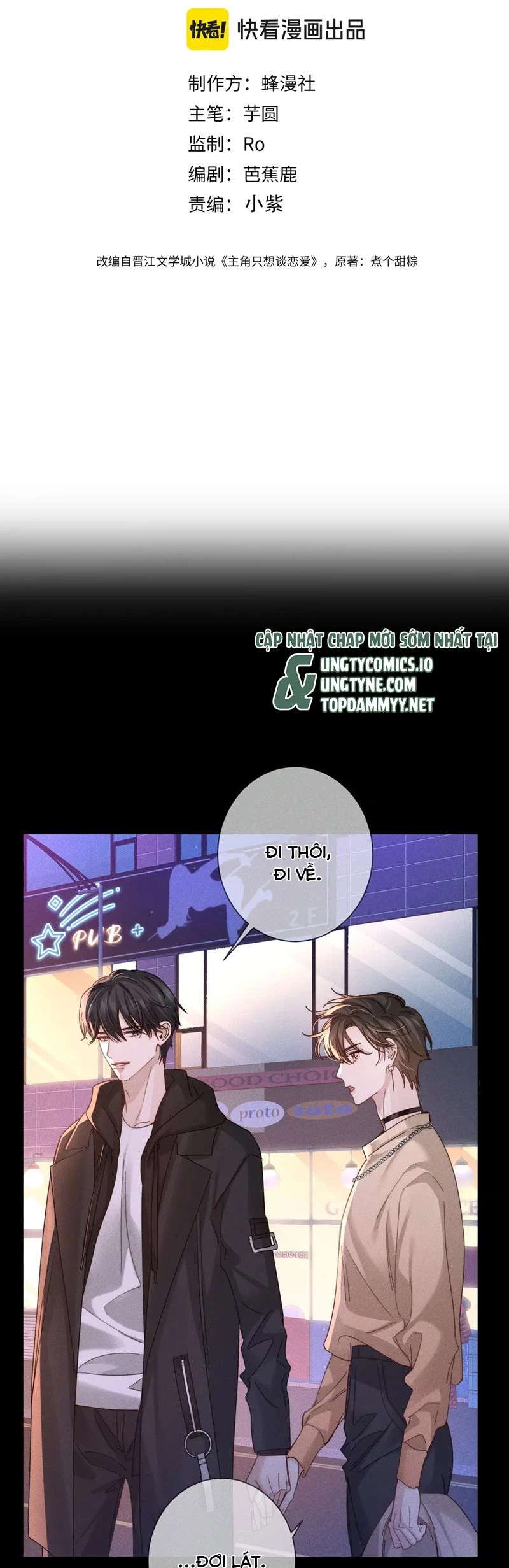 Nhân Vật Chính Chỉ Muốn Yêu Đương Chapter 183 - 2