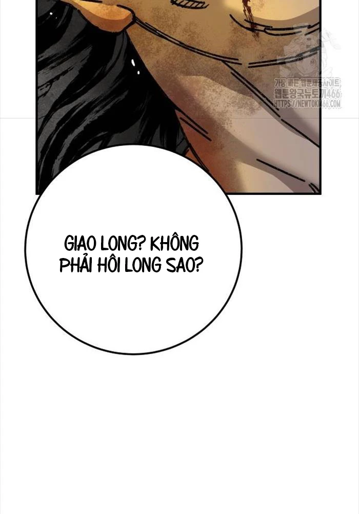 Ông Võ Giả Và Cháu Chí Tôn Chapter 67 - 147