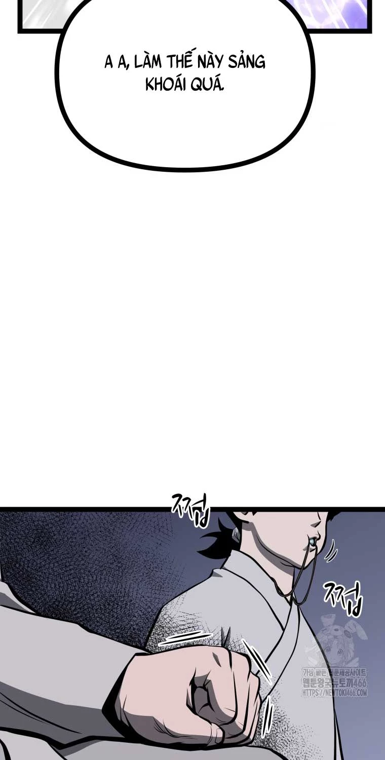 Nhất Bộ Thần Quyền Chapter 27 - 27