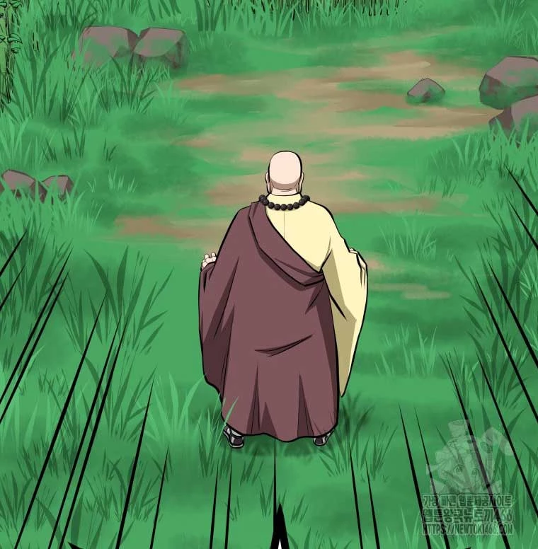 Nhất Bộ Thần Quyền Chapter 27 - 51