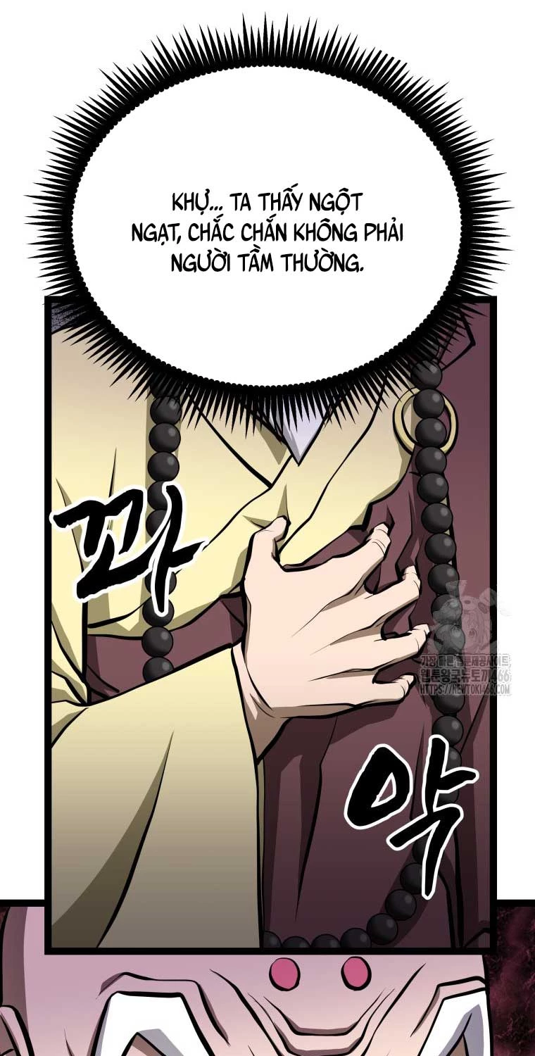 Nhất Bộ Thần Quyền Chapter 27 - 55