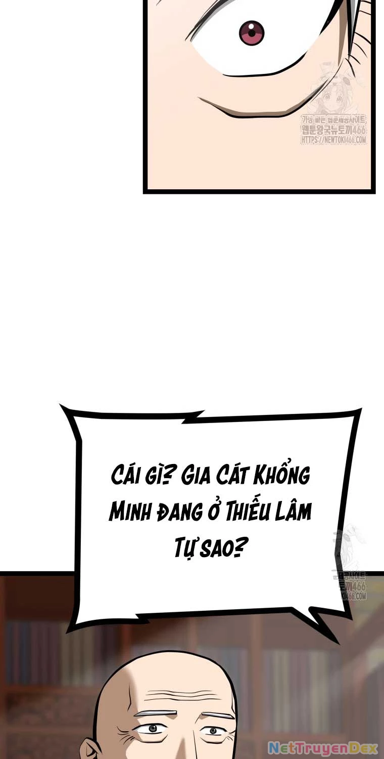 Nhất Bộ Thần Quyền Chapter 27 - 79