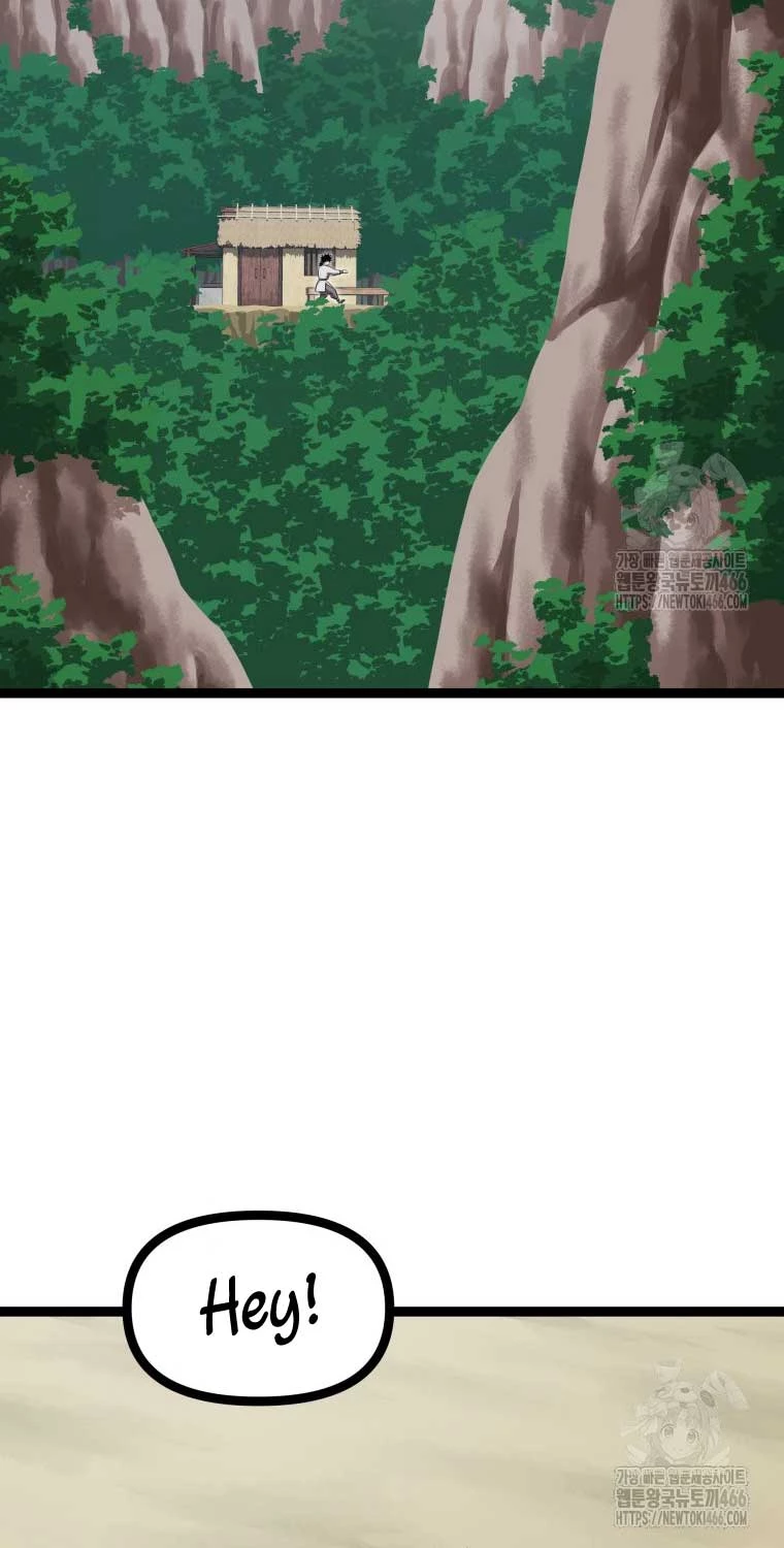 Nhất Bộ Thần Quyền Chapter 27 - 83