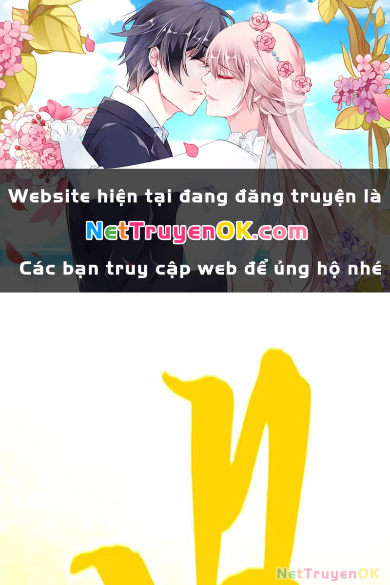 Vạn Cổ Chí Tôn Chapter 365 - 1