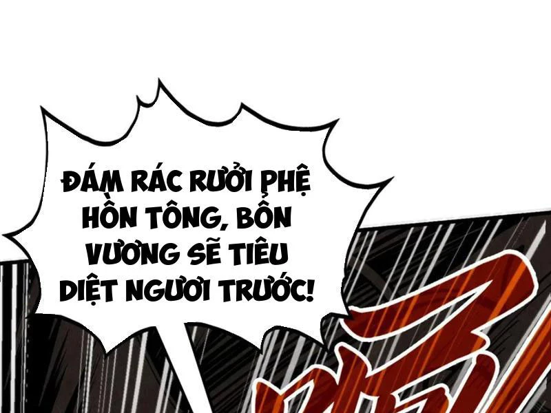 Vạn Cổ Chí Tôn Chapter 365 - 86