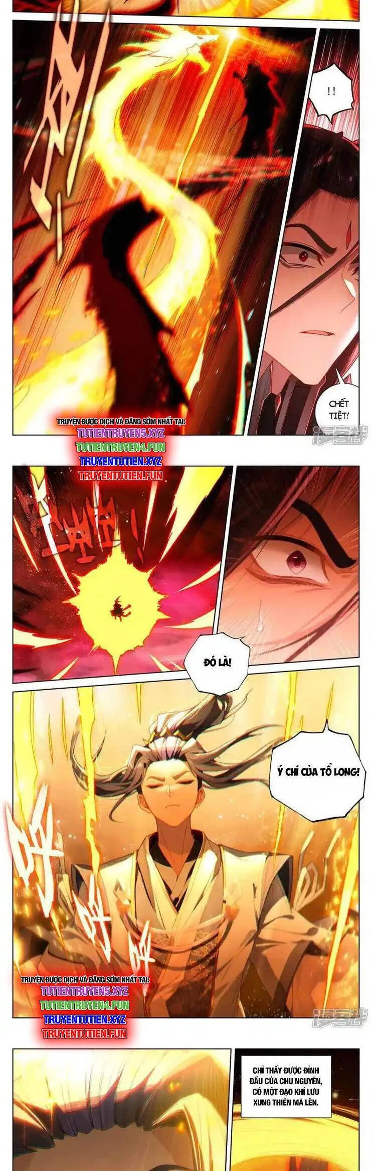 Nguyên Tôn Chapter 948 - 3