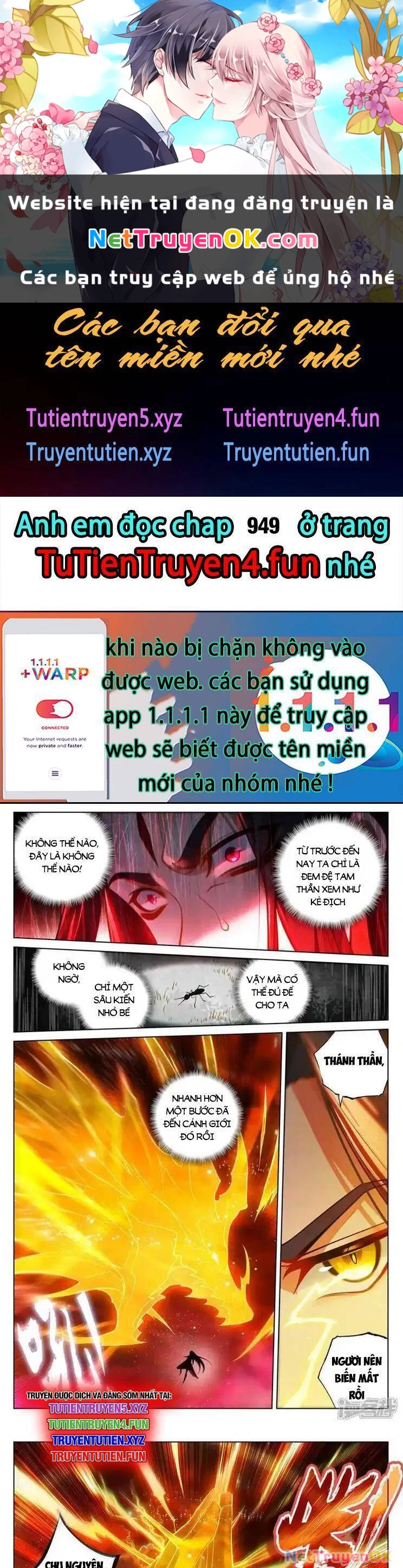 Nguyên Tôn Chapter 949 - 1