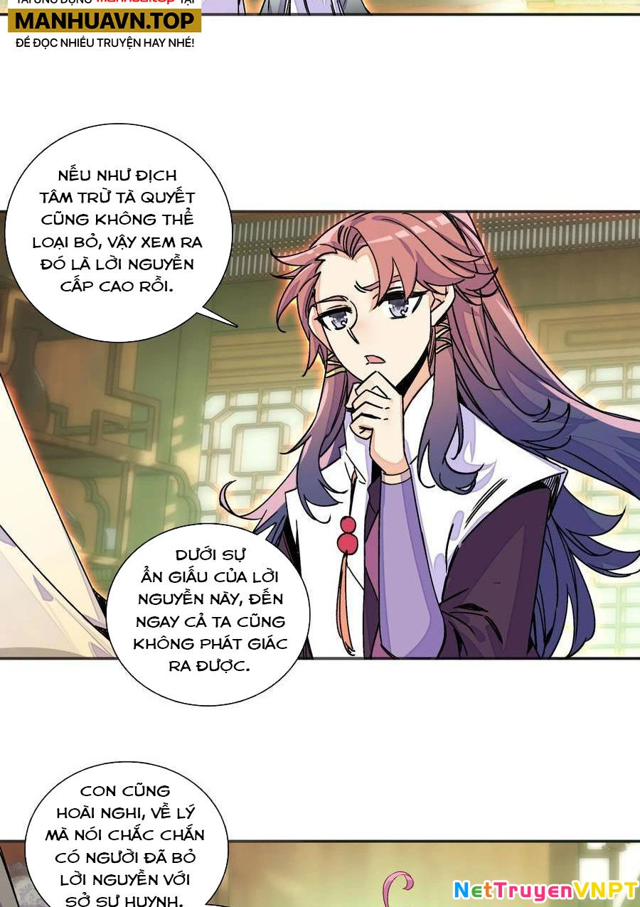 Lão Đại Xuyên Không Thành Tiên Nữ Chapter 211 - 5