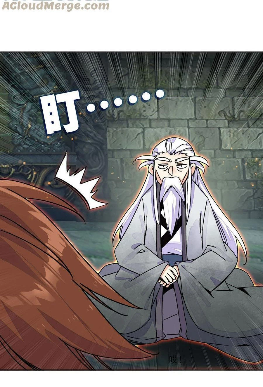 Lão Đại Xuyên Không Thành Tiên Nữ Chapter 212 - 4