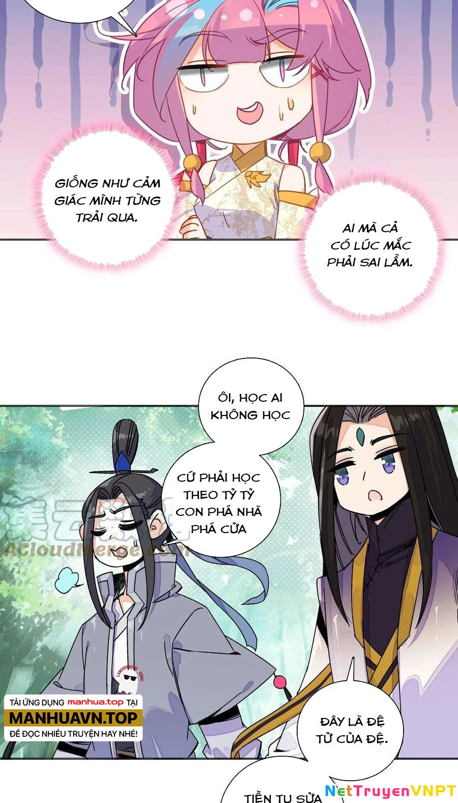 Lão Đại Xuyên Không Thành Tiên Nữ Chapter 212 - 32
