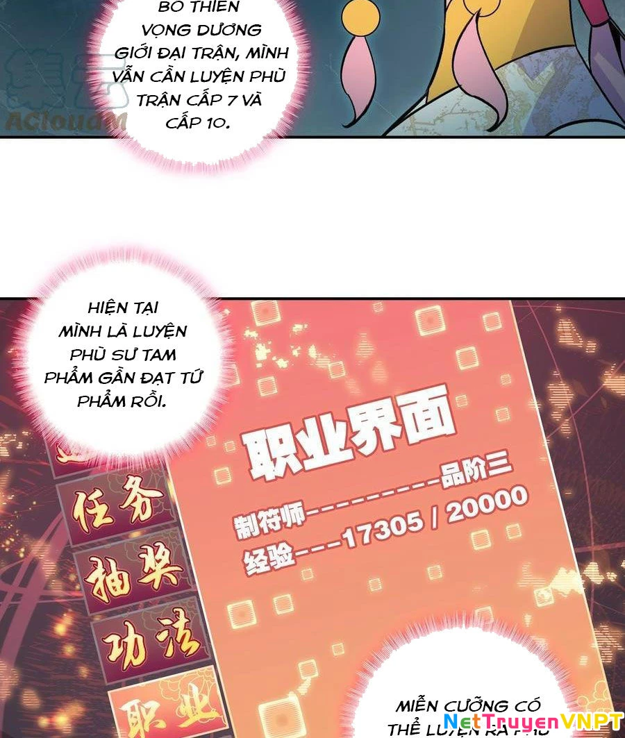 Lão Đại Xuyên Không Thành Tiên Nữ Chapter 213 - 5
