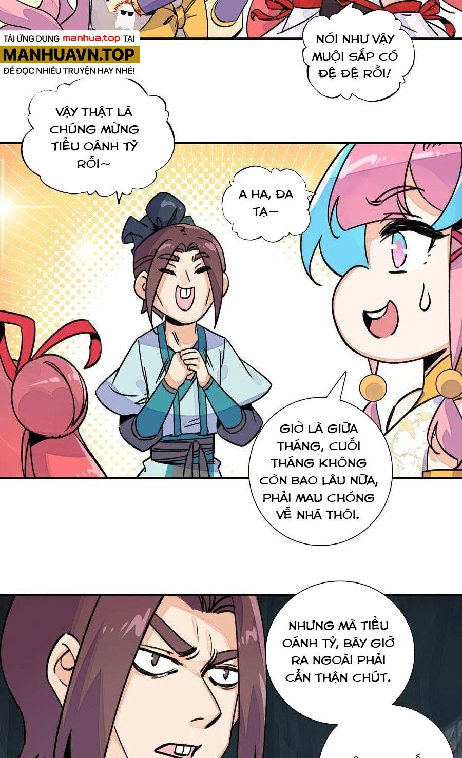 Lão Đại Xuyên Không Thành Tiên Nữ Chapter 213 - 13