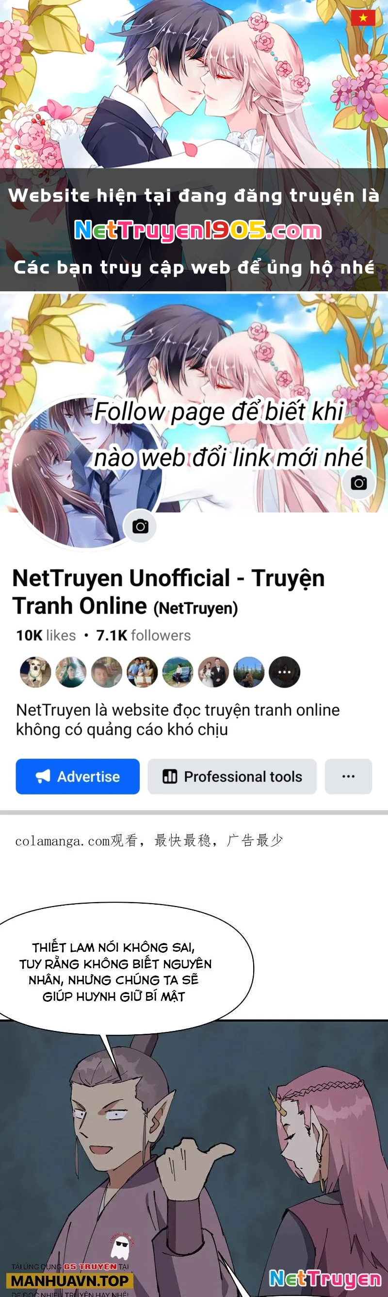 Tối Cường Võ Hồn Hệ Thống Chapter 266 - 1