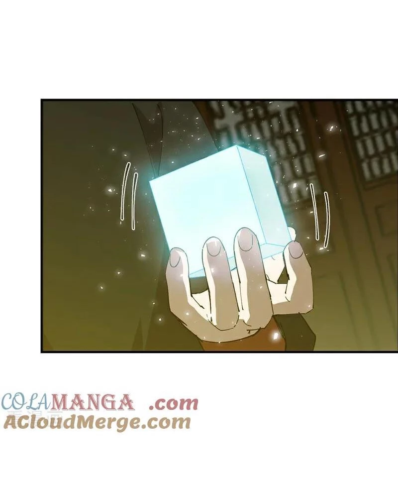 Tối Cường Võ Hồn Hệ Thống Chapter 266 - 10