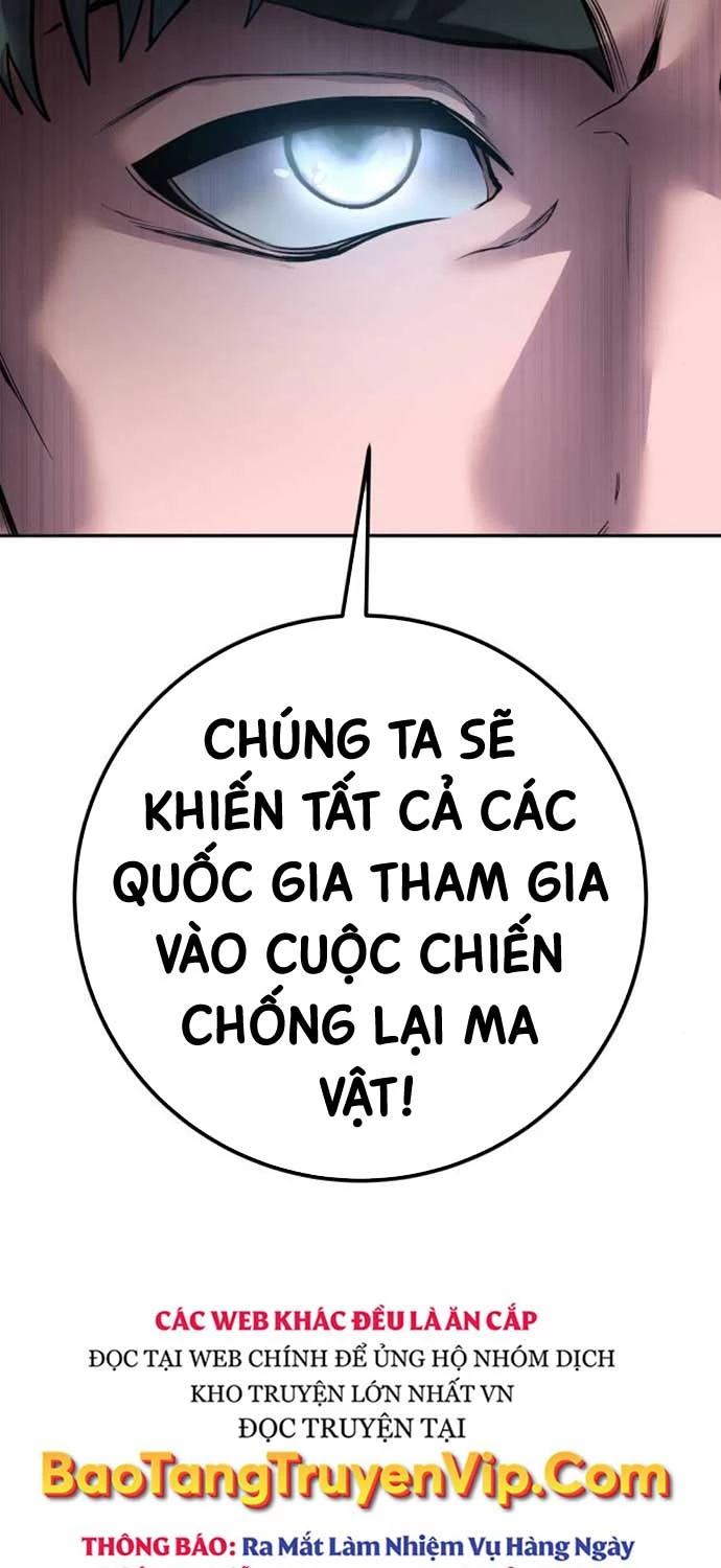 Tôi Mạnh Hơn Anh Hùng Chapter 70 - 70