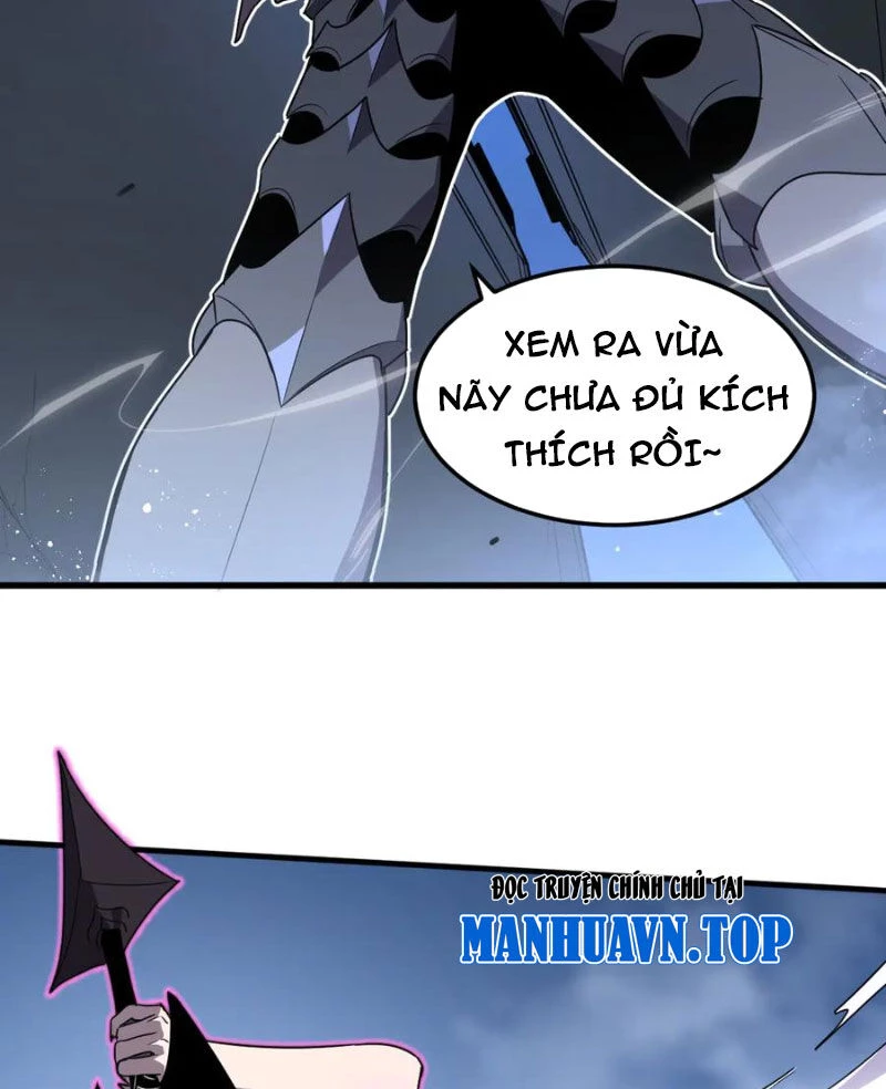 Hệ Thống Của Ta Thật Đứng Đắn Chapter 19 - Trang 2