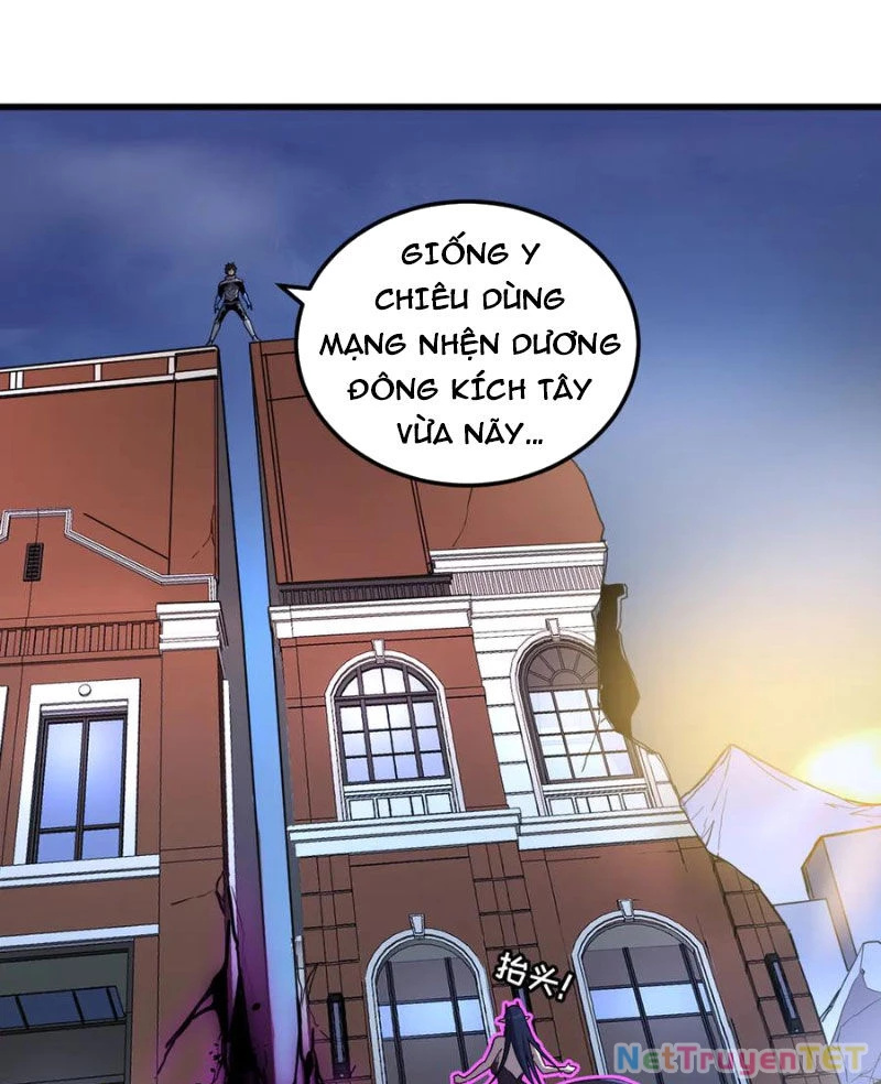 Hệ Thống Của Ta Thật Đứng Đắn Chapter 19 - Trang 2
