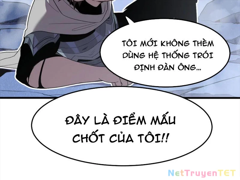 Hệ Thống Của Ta Thật Đứng Đắn Chapter 20 - 105