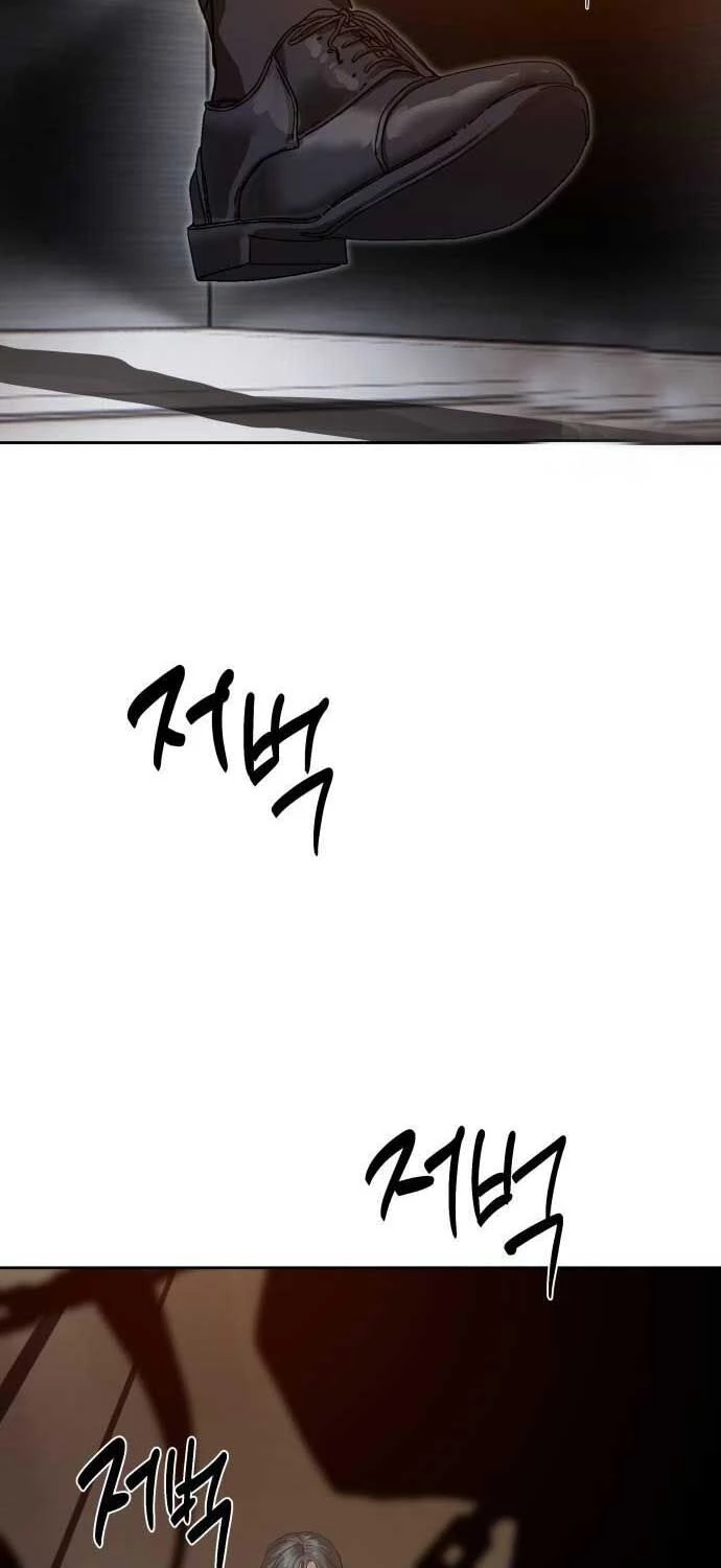 Công Chức Đặc Dị Chapter 30 - 90