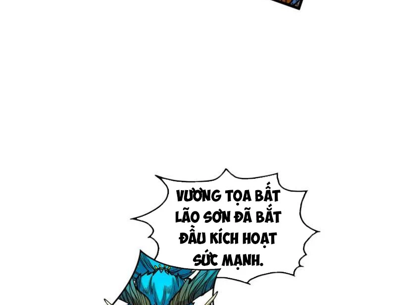 Vạn Cổ Chí Tôn Chapter 366 - 32