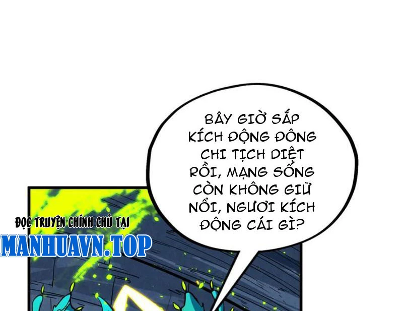 Vạn Cổ Chí Tôn Chapter 366 - 104