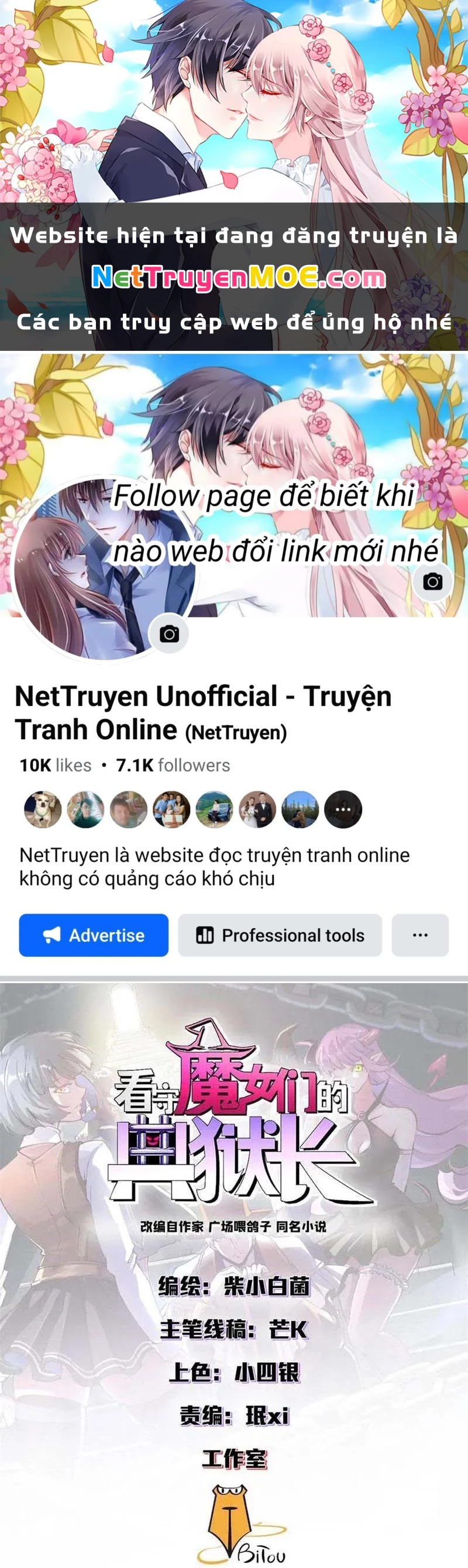 Trưởng Giám Ngục Trông Coi Các Ma Nữ Chapter 97 - 1