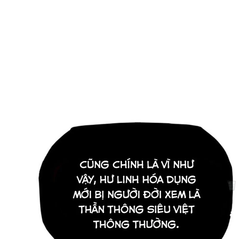 Phong Yêu Vấn Đạo Chapter 105 - 28