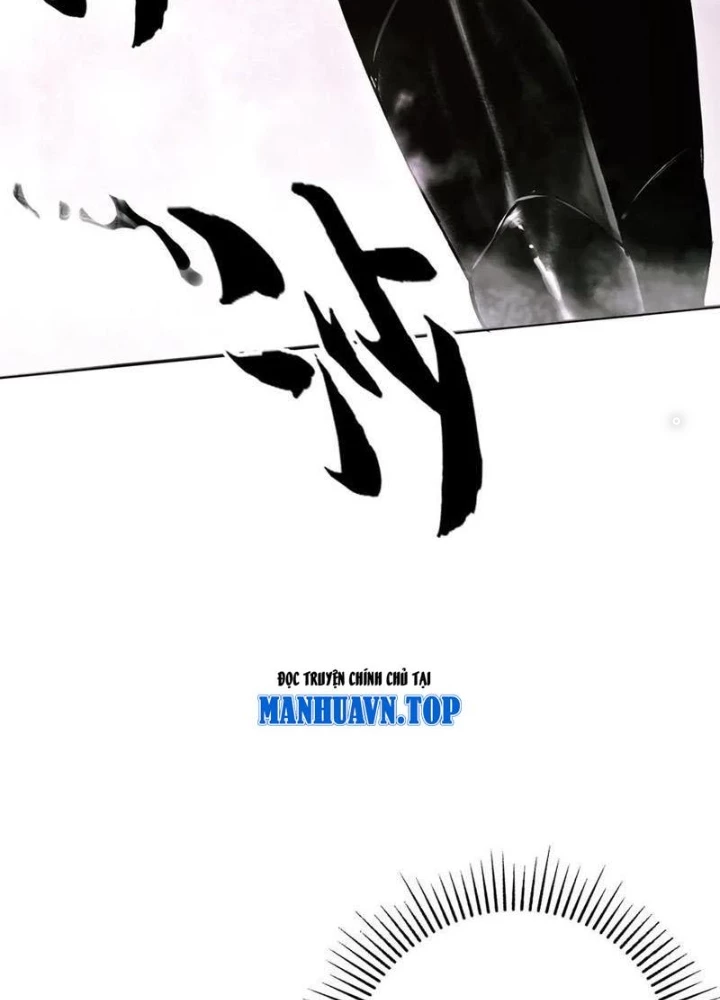 Boss Cuối Chấp Nhận Trở Thành Người Chơi Chapter 33 - 71