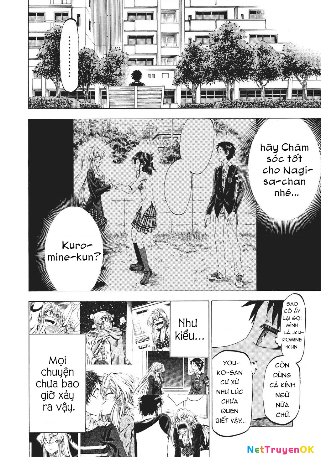 Jitsu Wa Watashi Wa Information Chapter 84 - 9