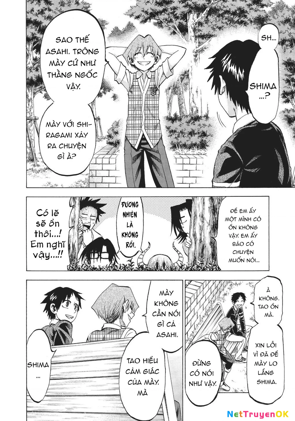 Jitsu Wa Watashi Wa Information Chapter 84 - 11