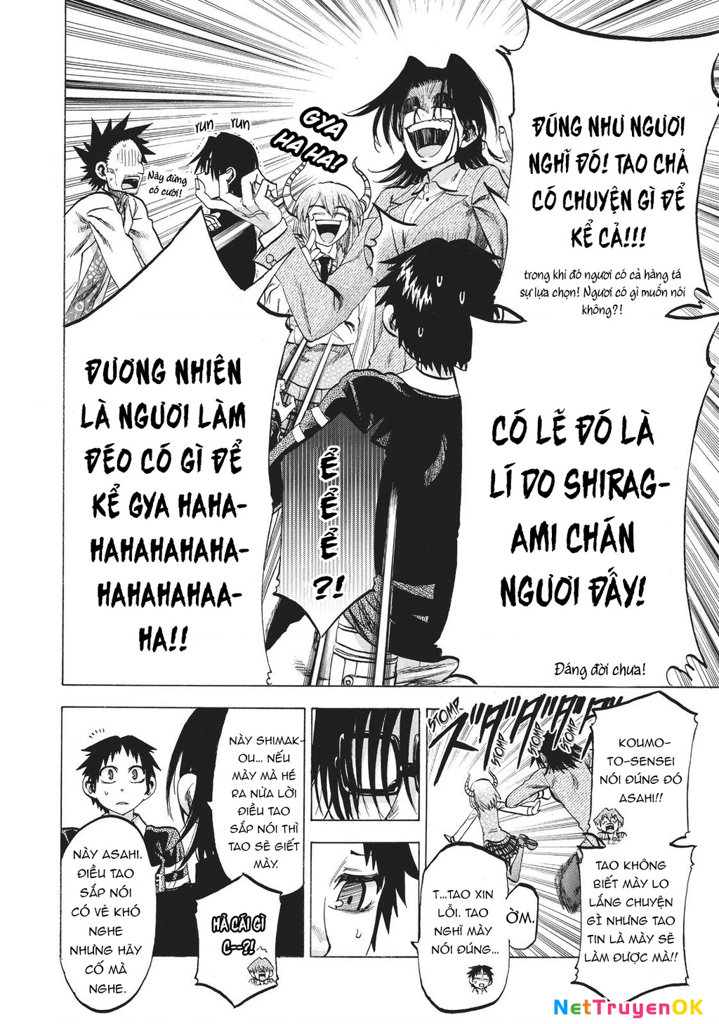 Jitsu Wa Watashi Wa Information Chapter 84 - 15