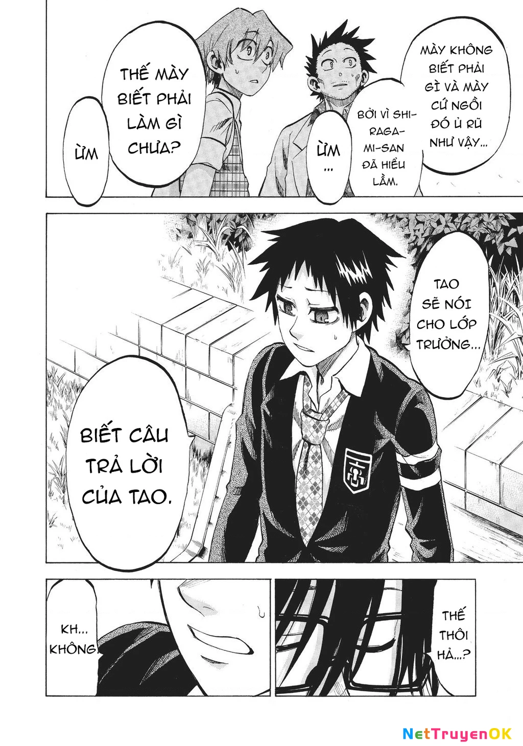 Jitsu Wa Watashi Wa Information Chapter 84 - 17