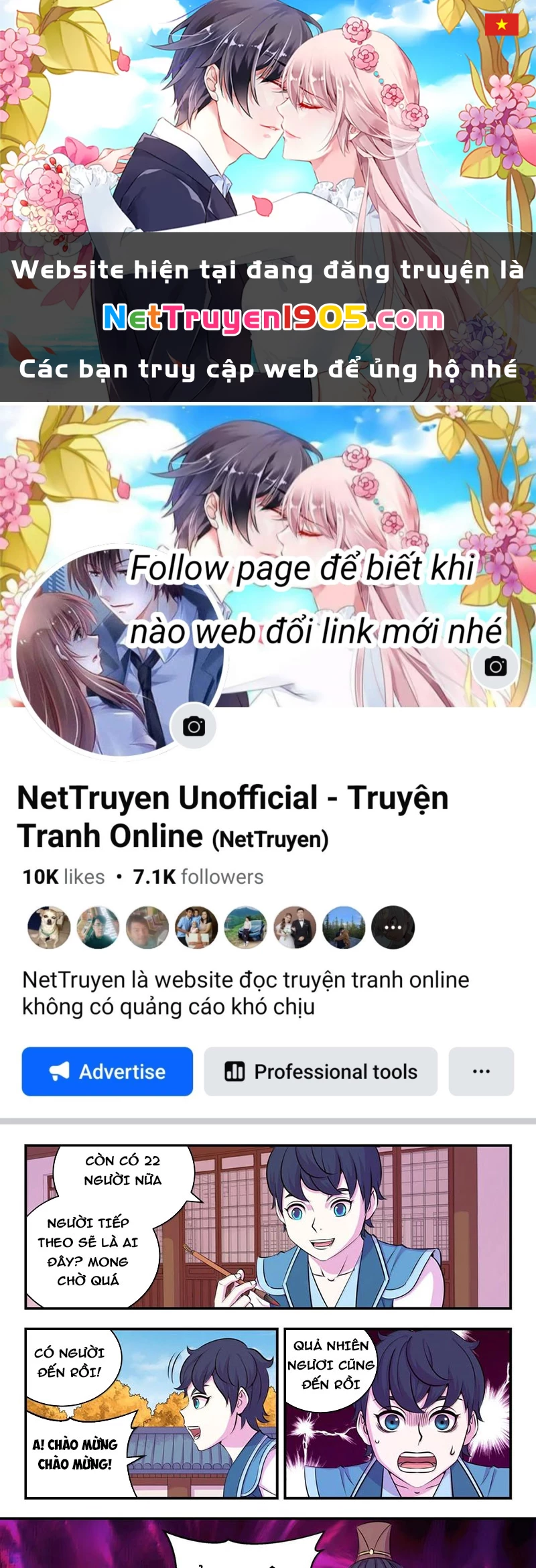 Côn Thôn Thiên Hạ Chapter 319 - 1