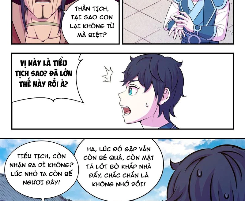 Côn Thôn Thiên Hạ Chapter 319 - 3
