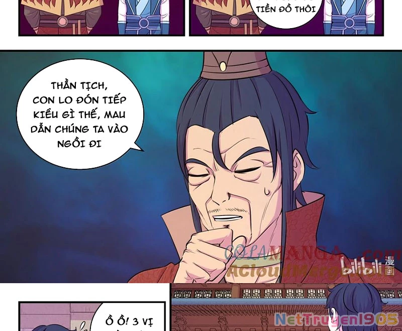 Côn Thôn Thiên Hạ Chapter 319 - 7