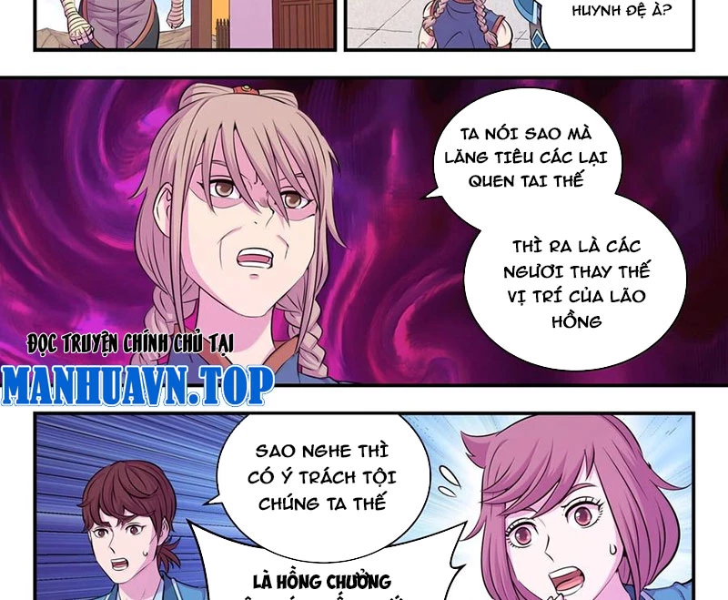 Côn Thôn Thiên Hạ Chapter 319 - 10
