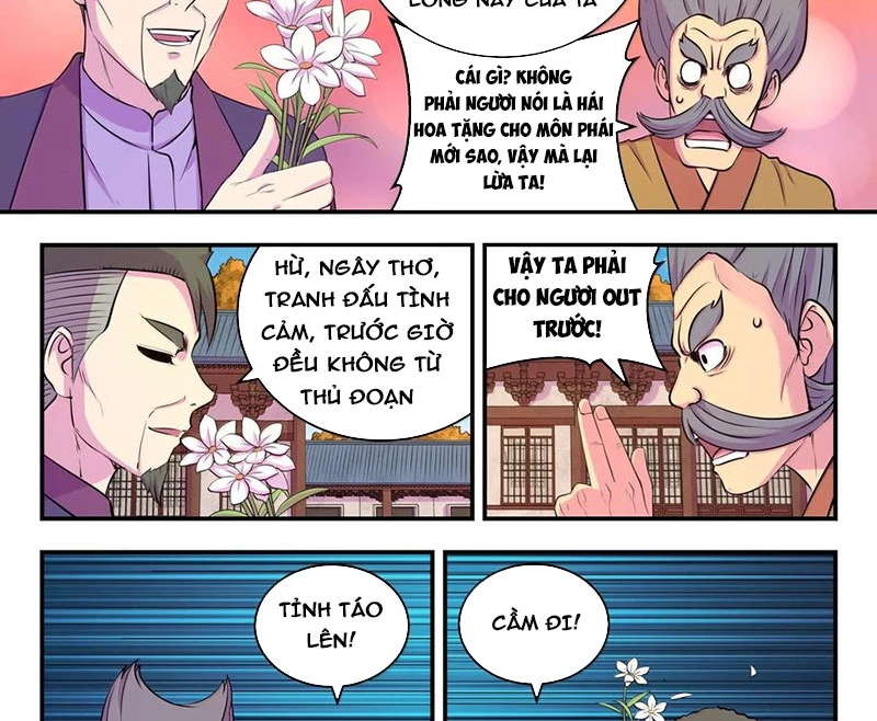 Côn Thôn Thiên Hạ Chapter 319 - 15