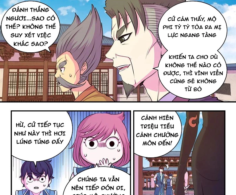Côn Thôn Thiên Hạ Chapter 319 - 17