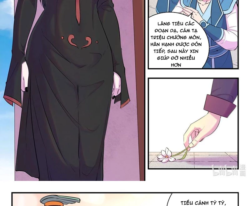 Côn Thôn Thiên Hạ Chapter 319 - 19