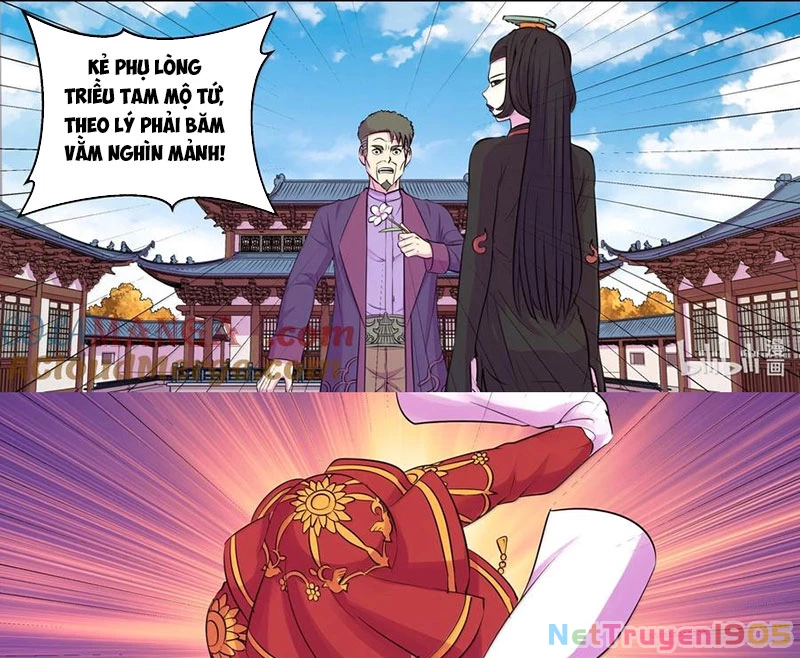 Côn Thôn Thiên Hạ Chapter 319 - 21