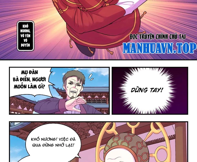 Côn Thôn Thiên Hạ Chapter 319 - 22