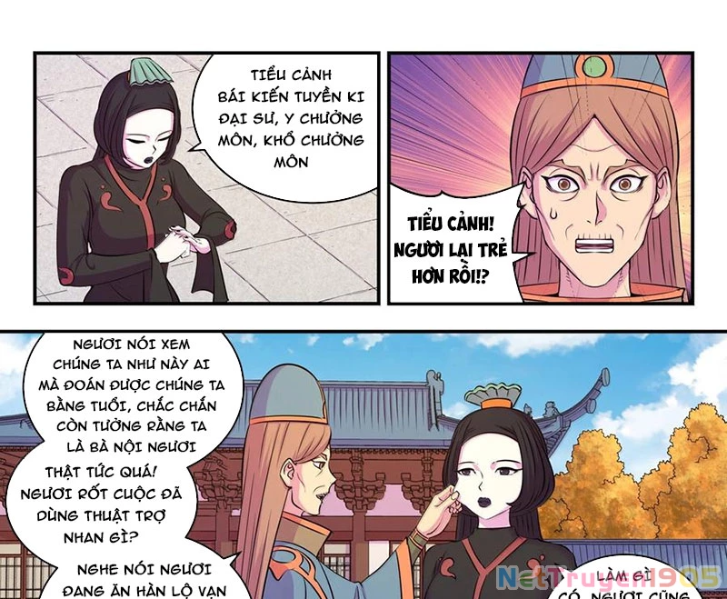 Côn Thôn Thiên Hạ Chapter 319 - 25