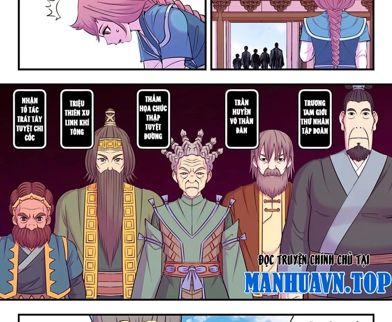 Côn Thôn Thiên Hạ Chapter 319 - 27